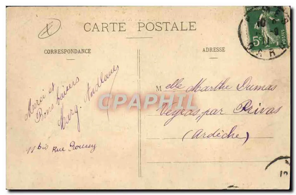 NIMES - As Arênes — Edição Maison Universelle, Nîmes - Verso