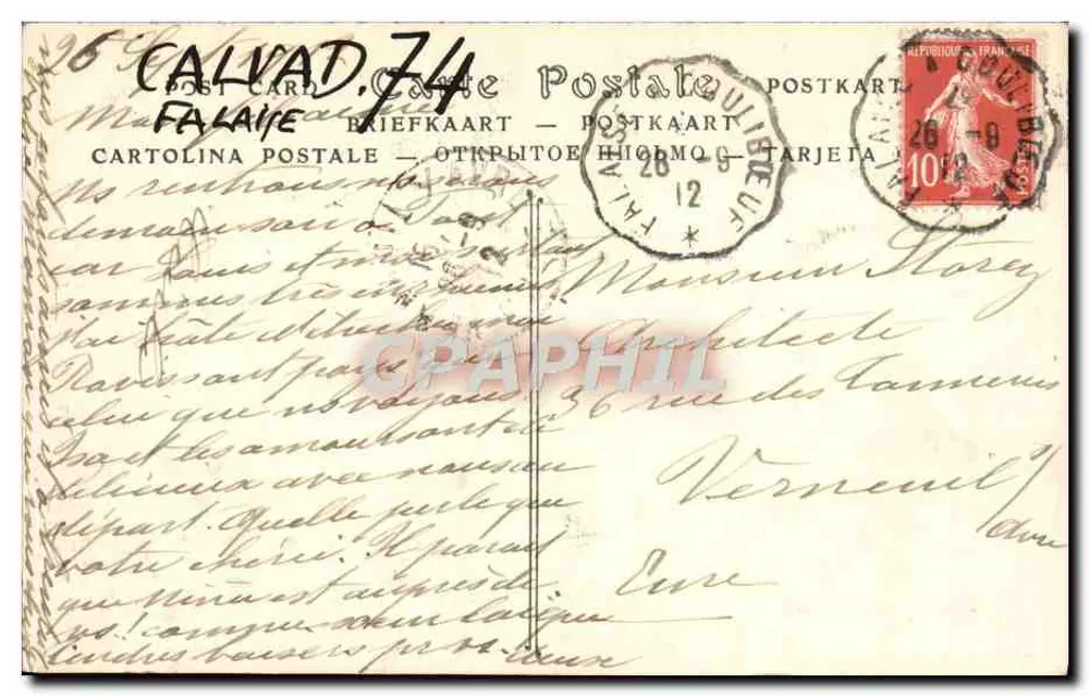 Castelo de Ropert le Diabla e a Câmara de Arlette — Falaise (Calvados) - Verso