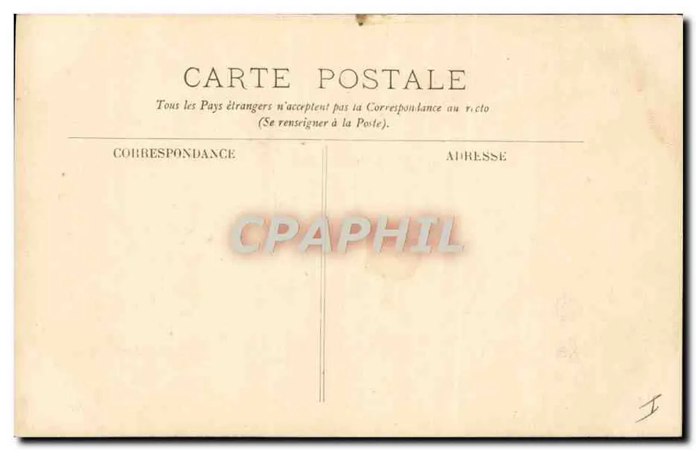 Amboise — Le Château — Porte de l'Ancien Jeu de Paume où Charles VIII se blesa mortellement — Phot. Mme Marchais, Amboise - Rückseite
