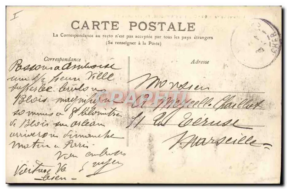 Indre-et-Loire — 69 - Castelo de AMBOISE, Fachada de Luís XII - Verso