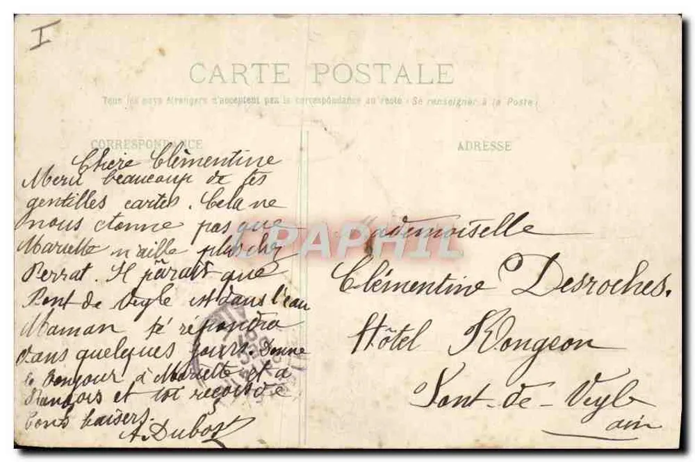 Innenraum eines Oratoriums — Oraatoire de Marguerite d'Autriche — B. Ferrand, Verlag, 41, rue Centrale, Bourg (Ain) - Rückseite