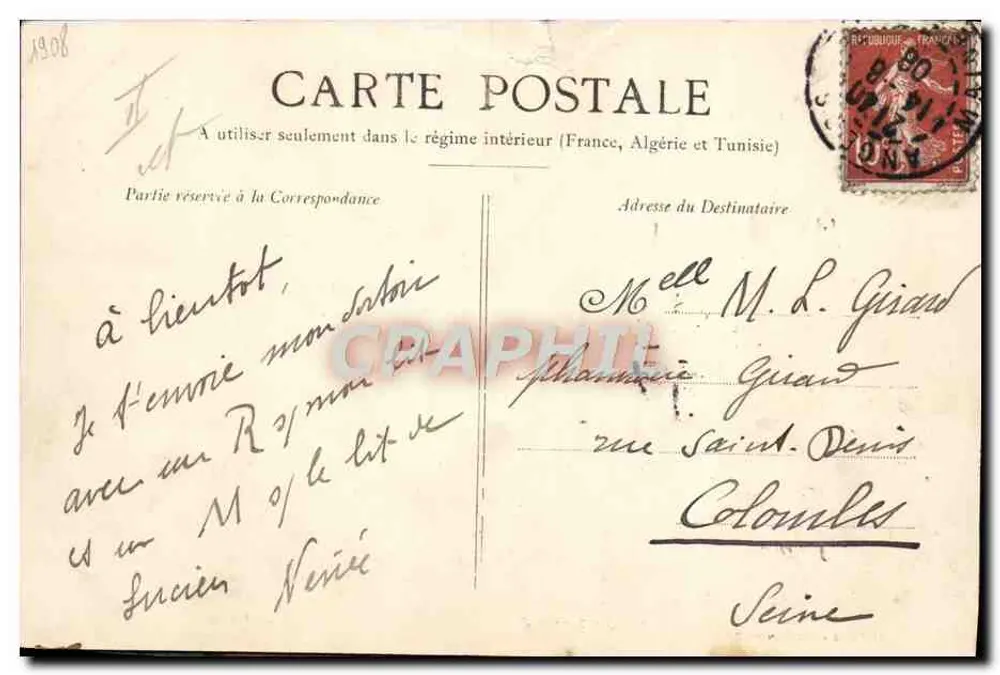 Angers — Institution von Mlle POINEAU — Ein Schlafraum (3) — Fotografie Dubut - Rückseite