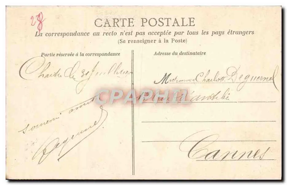 Anderes — Kathedrale. Fragment des Chorums — Coll. A D, phot. - Rückseite