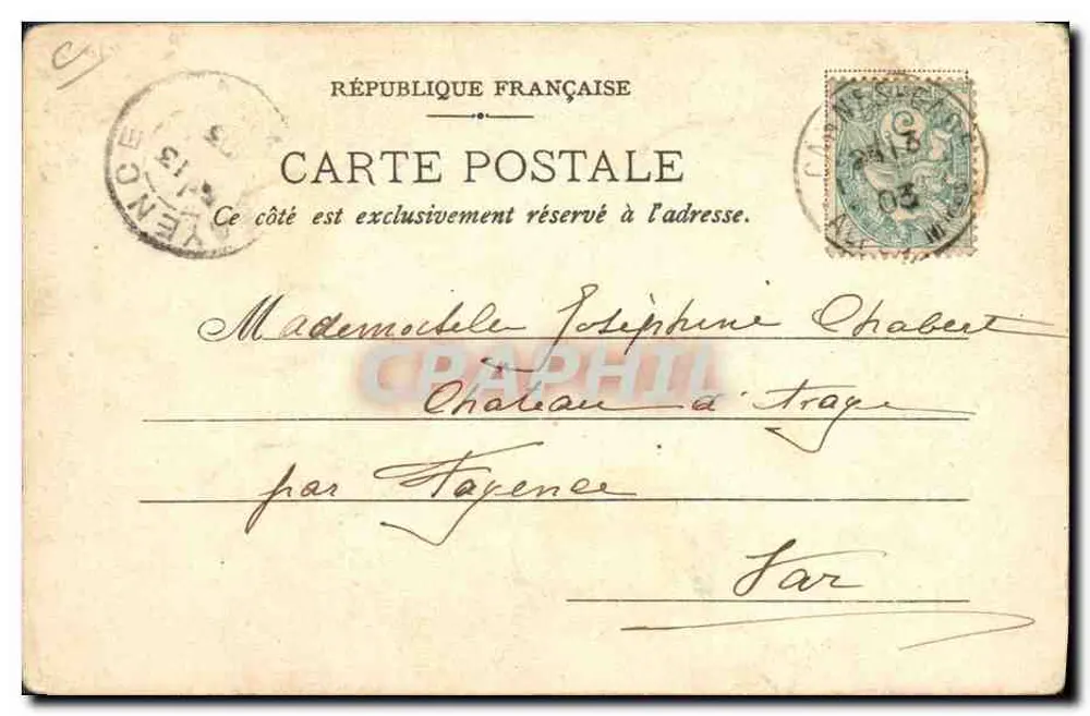 Fleur stylisée — composition artistique avec timbres français — éditeur : LANGE & FERRENTIN, CHAMONIX - Verso