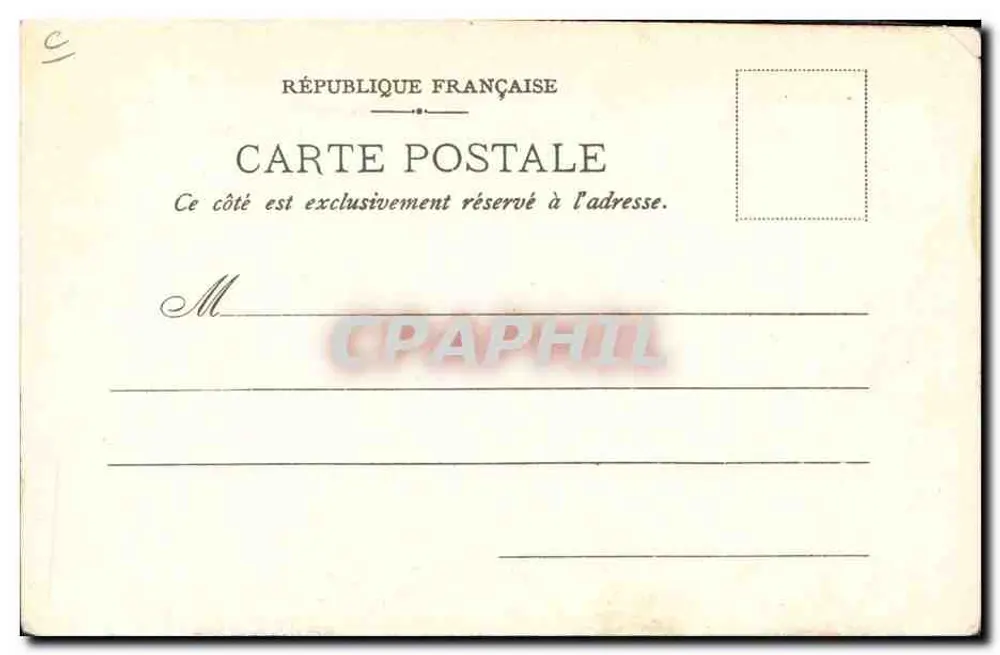 Fleur stylisée — composition de timbres français — éditeur BÉRÉSE & CIE, DÉPARTEMENT DES PYRÉNÉES-ORIENTALES - Rückseite