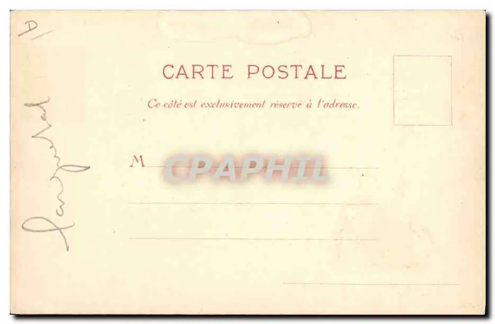 Die ersten Briefmarken der Französischen Republik — Menke-Huber, Briefmarkenbörse, Zürich - Rückseite