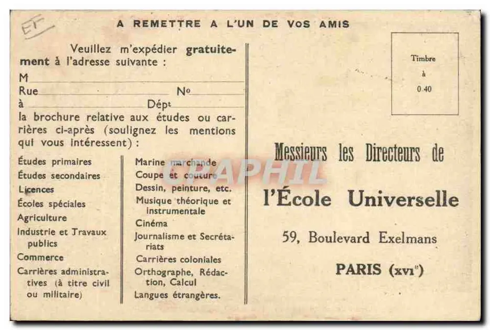 Paris — École Universelle — Das Sonderpostamt "Paris 100 A, École Universelle" - Rückseite