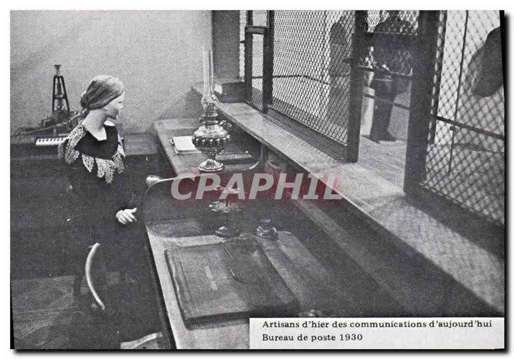 Postamt Bureau 1930 — Handwerker von gestern, Kommunikation von heute — PTT-Ausstellung - Vorderseite