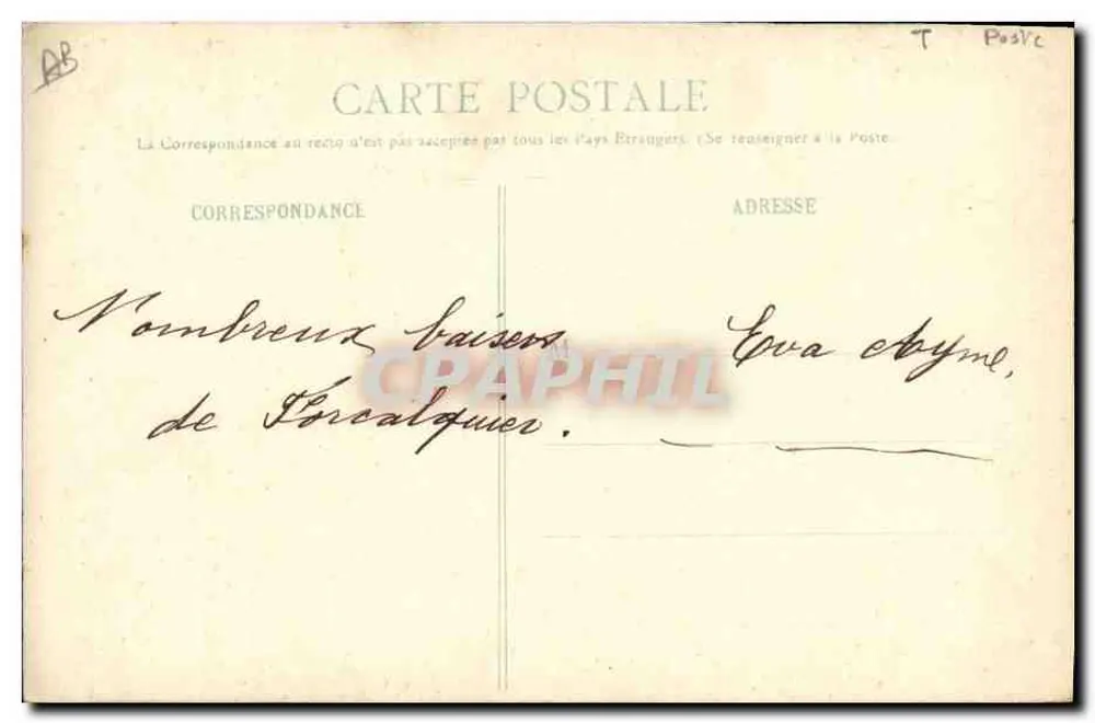 Carta postal decorativa com selos — M.F. PARIS DÉPOSÉE — n°3000 - Verso