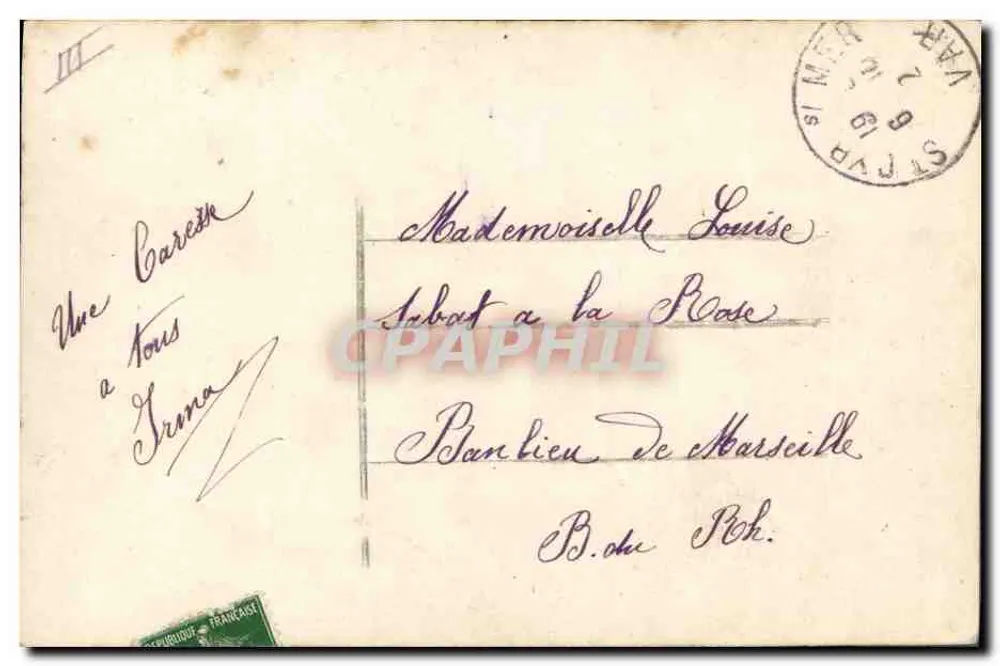 Arranjo de selos — Carta postal decorativa — Editor K, n°361 - Verso