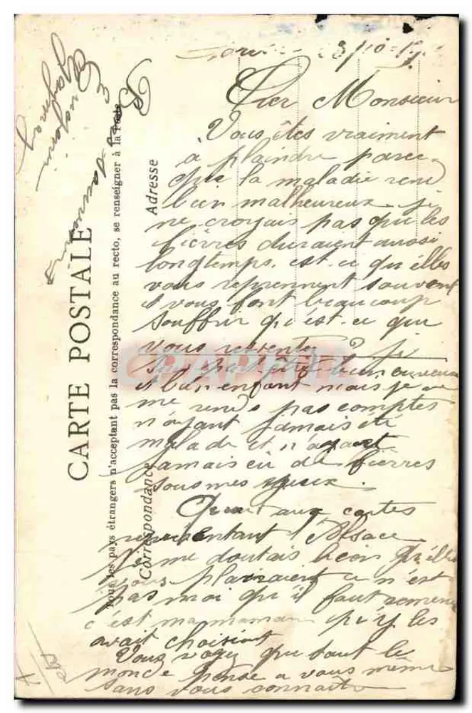 La Semoune de Rati — desenho aquarelado — editor desconhecido - Verso