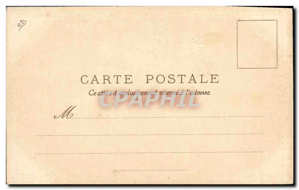 Parfumerie Parthénis — Lotionseife — Verlag Pinaud, 18, place Vendôme, Paris - Rückseite
