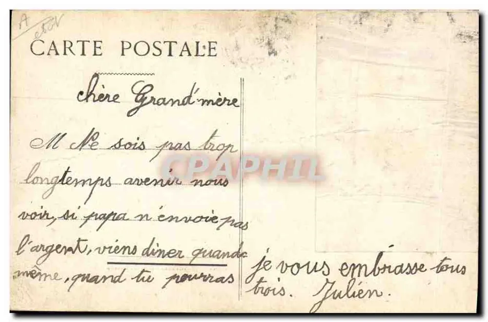 Criança em uma janela — Goseens — editor Goseens-Carl Dorn - Verso