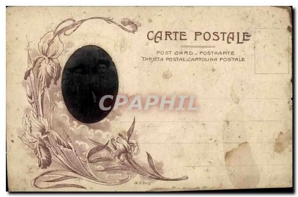 Tarjeta postal multilingüe — editor OCE Paris — número de serie no visible - Anverso