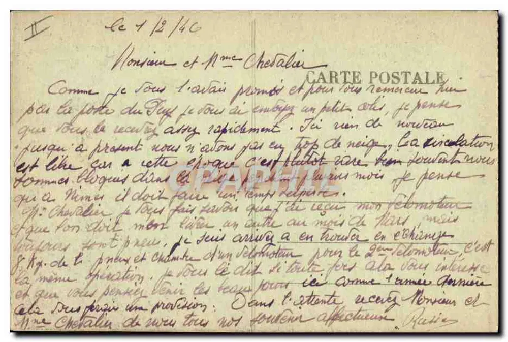 Palavas-les-Flots — Fischerboot auf dem Kanal — n° 371 - Rückseite