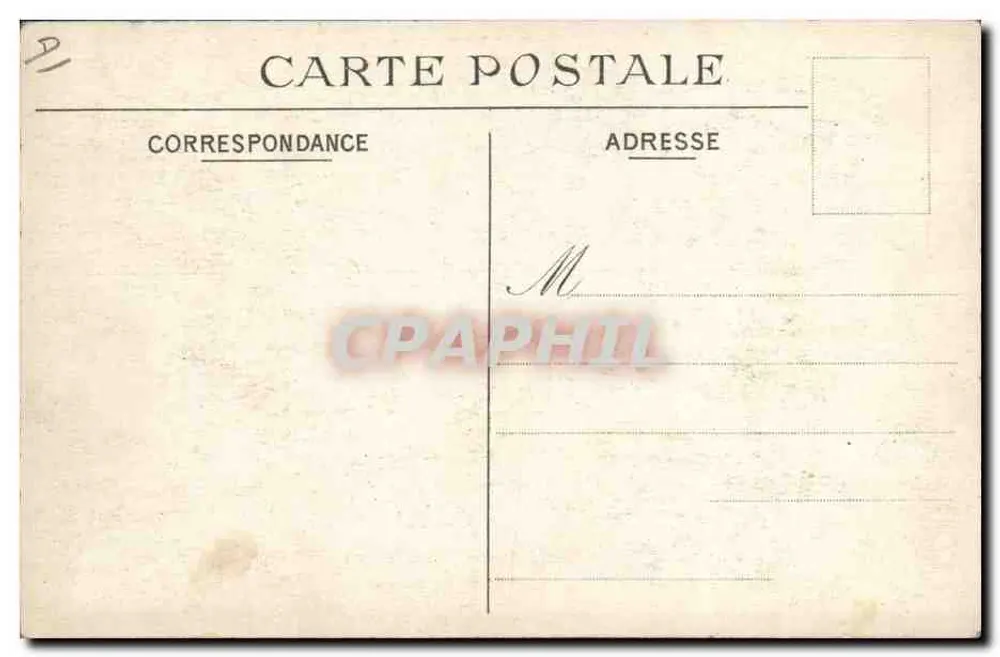 PARIS — HOTEL DES MONNAIES — Eine Walzmaschine - Rückseite