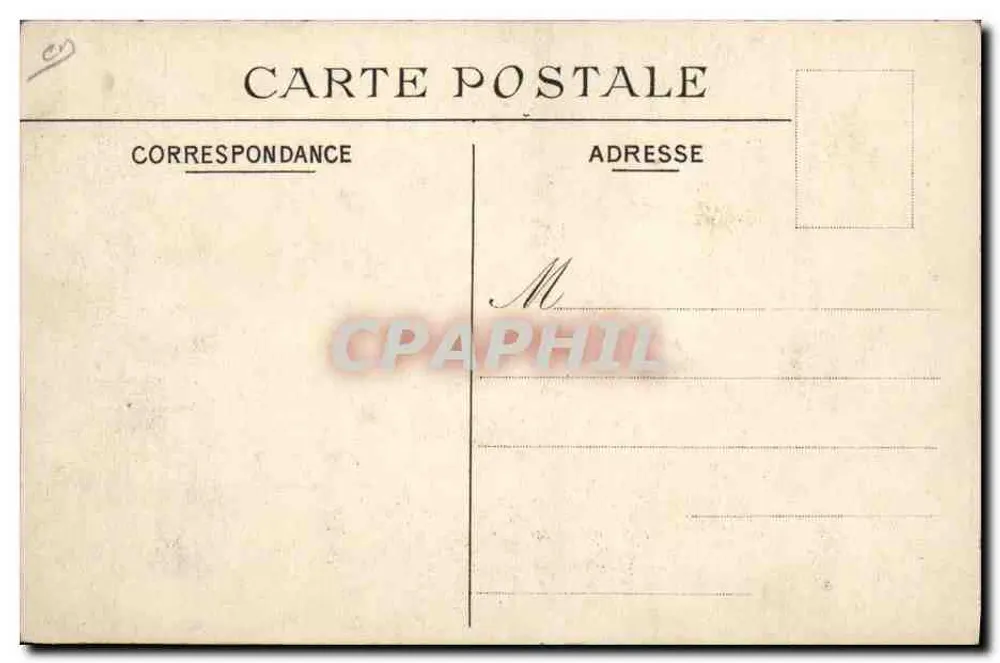 Paris — Hôtel des Monnaies — La Coulée — Interalia - Rückseite