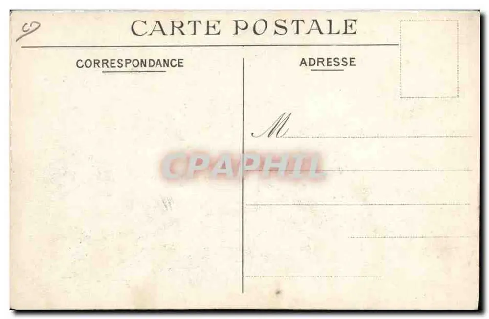 Paris — Hotel des Monnaies — Eine Waage - Rückseite
