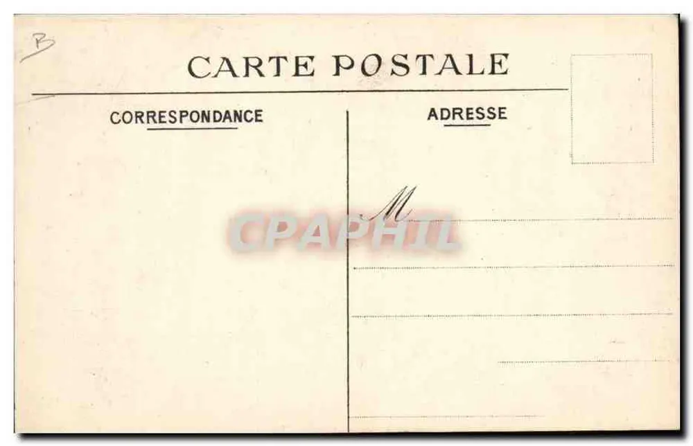 Paris — Hotel des Monnaies — Waage des 17. Jahrhunderts - Rückseite