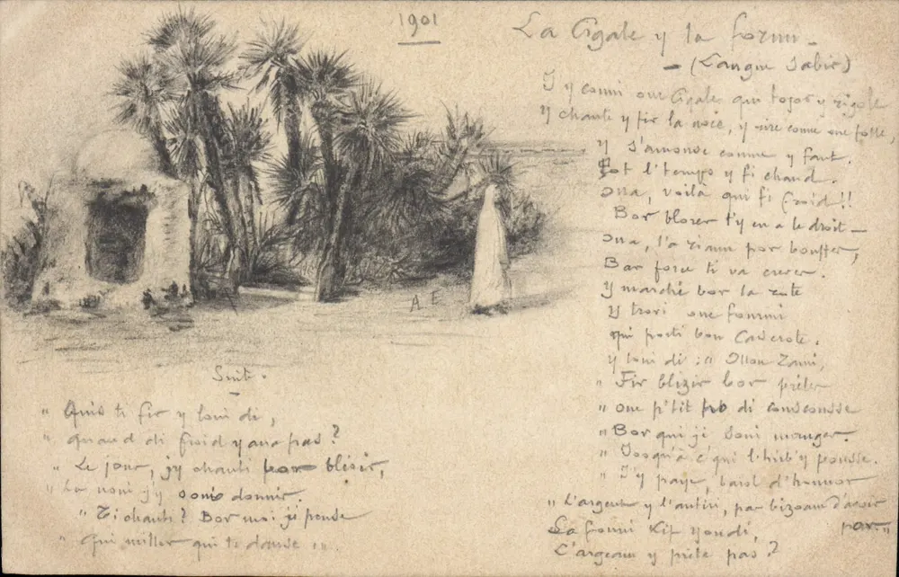 La Gagale y la forma — (Sangu Sabir) — A.E. - Vorderseite