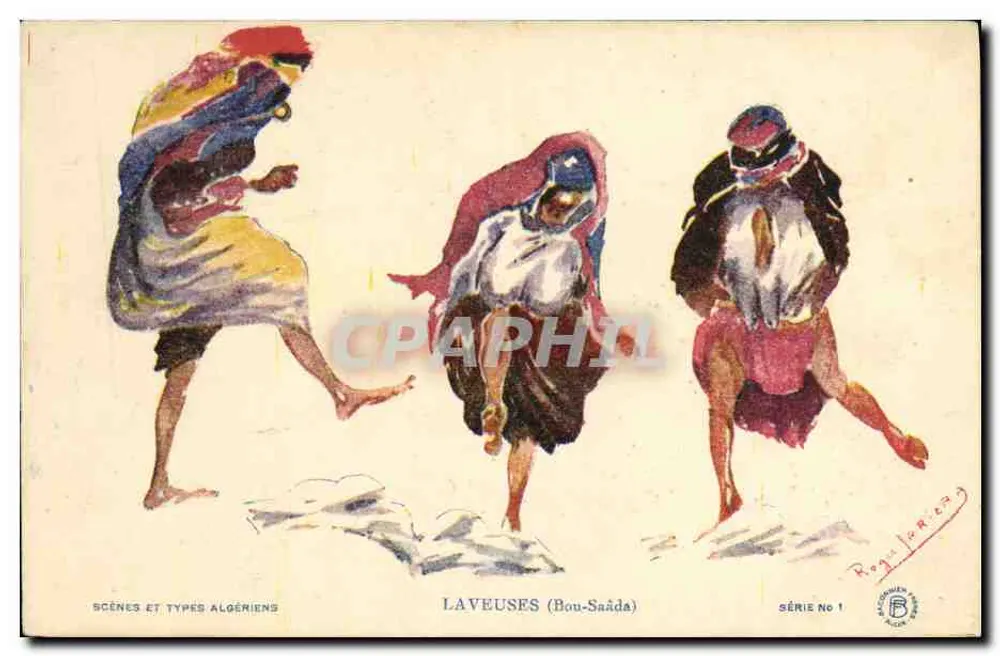 लॉवेस (बू-साडा) — अल्जीरियाई दृश्य और चित्र — श्रृंखला संख्या 1, रोग्यर द्वारा प्रकाशित - आगे