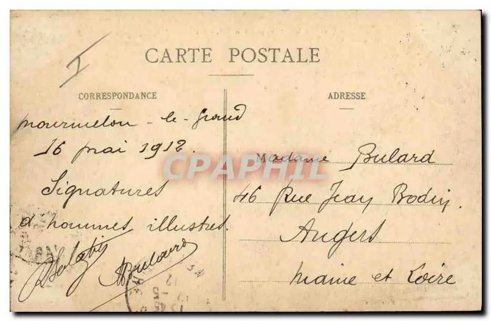 Infanterie in Manöver — Rucksack auf dem Rücken! — Librairie Milanet-Dorat, Drucker - Rückseite
