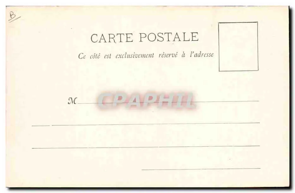 Place des Vosges — Após a revista — série 26 - Verso