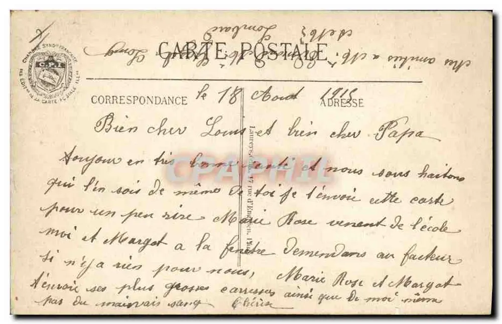 Espera pelo carteiro — Paris — Reprodução Ilyerdile, N° 688 - Verso