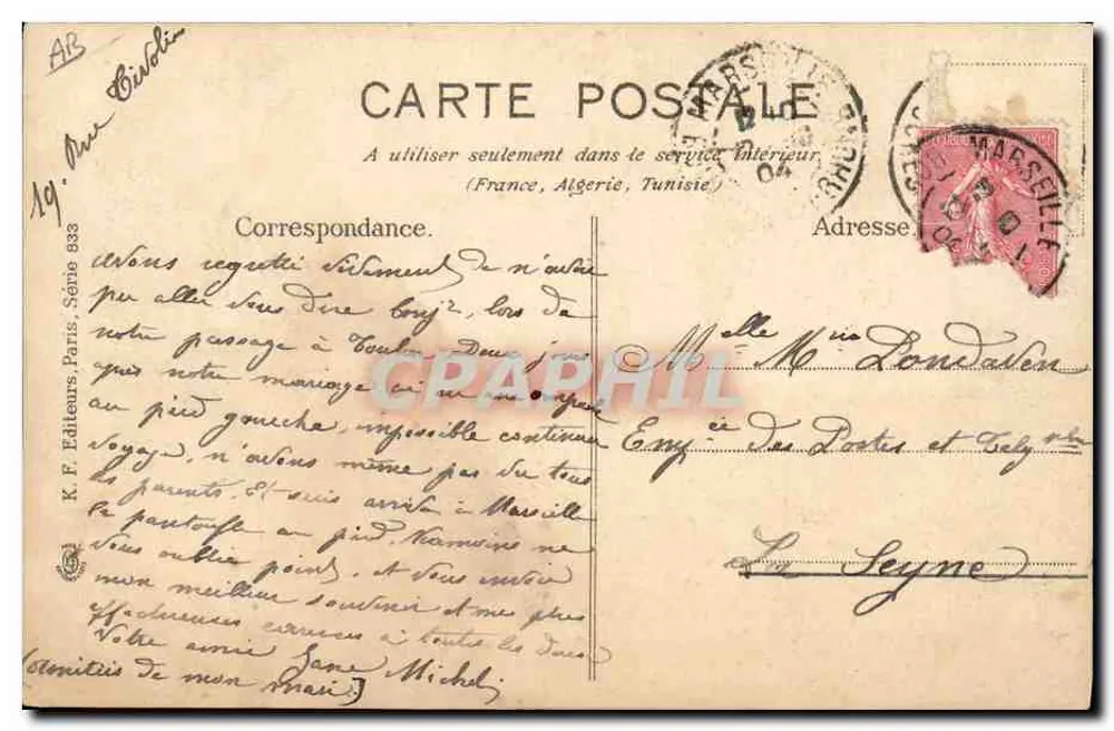 La Semeuse — œuvre de Rodry — éditeur K.F. Éditeurs, Paris - Verso