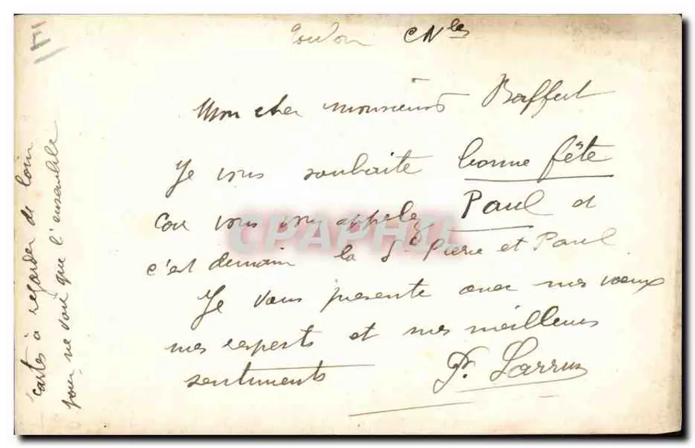 Crâne humain — scène macabre avec lune et croix — éditeur Abdoul Hamid, n° 150 - Verso