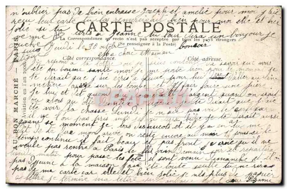 Eine Jagd im Jahr 1915 — Au Bon Marché, Serie A.3.11 - Rückseite