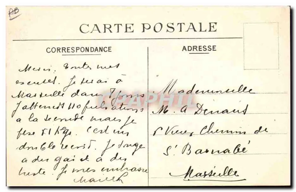 Paris — Hôtel des Monnaies — Die Große Halle des Museums — D.A.L. - Rückseite