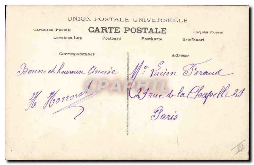 Deusa da Riqueza — Boa Ano — A.N. Paris, n°807 - Verso