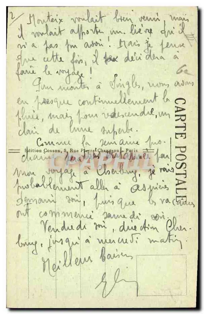 Paris - Münzhof - Cour de la Méridienne — C.M. - Rückseite