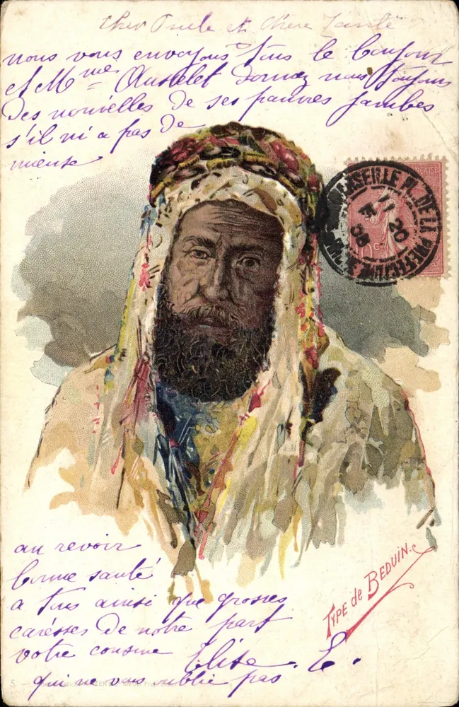 Beduine — Beduinen-Typ — Verlag: Beduinen-Typ - Vorderseite