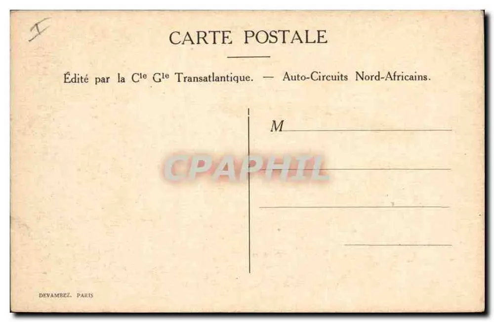 Ornamentale Gitterfenster — Sandoz — Verlag der Gie Transatlantique Gesellschaft - Rückseite