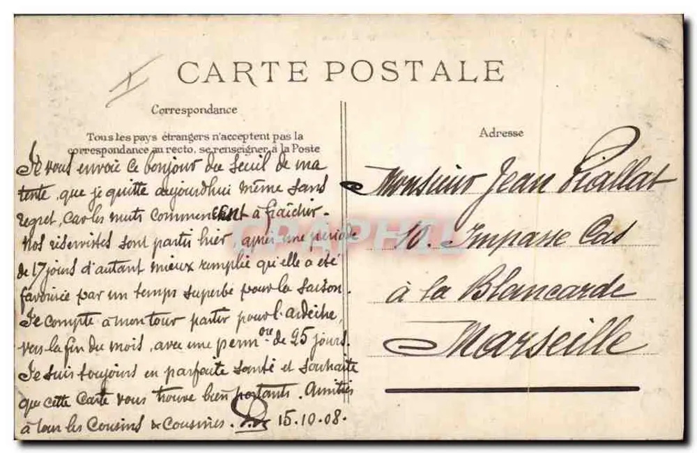 Campo de Avon — Fontainebleau — Editor anônimo, n° 878 - Verso