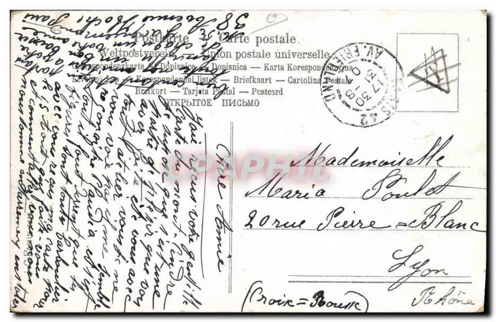Flusslandschaft — französische Ansichtskarte mit Briefmarken und roter Briefmarke — Verlag 'Poste Française' Nr. 38 - Rückseite