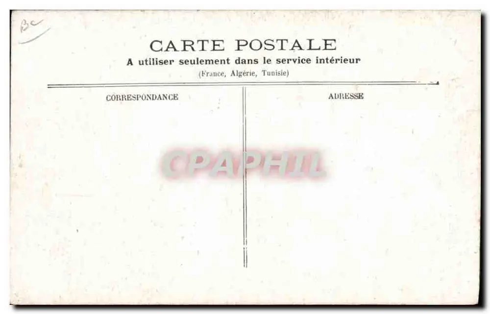 Schaukel — Ein belebter Winkel — M.S. & Cie - Rückseite