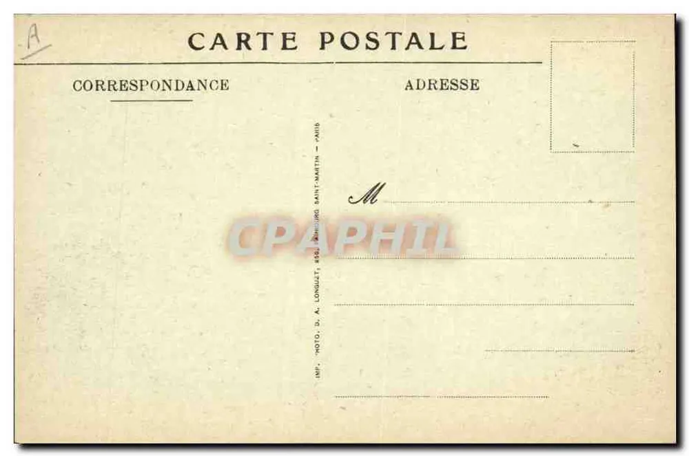 Paris — Münzhof — Ehrenhof - Eingang zur Münze - Rückseite