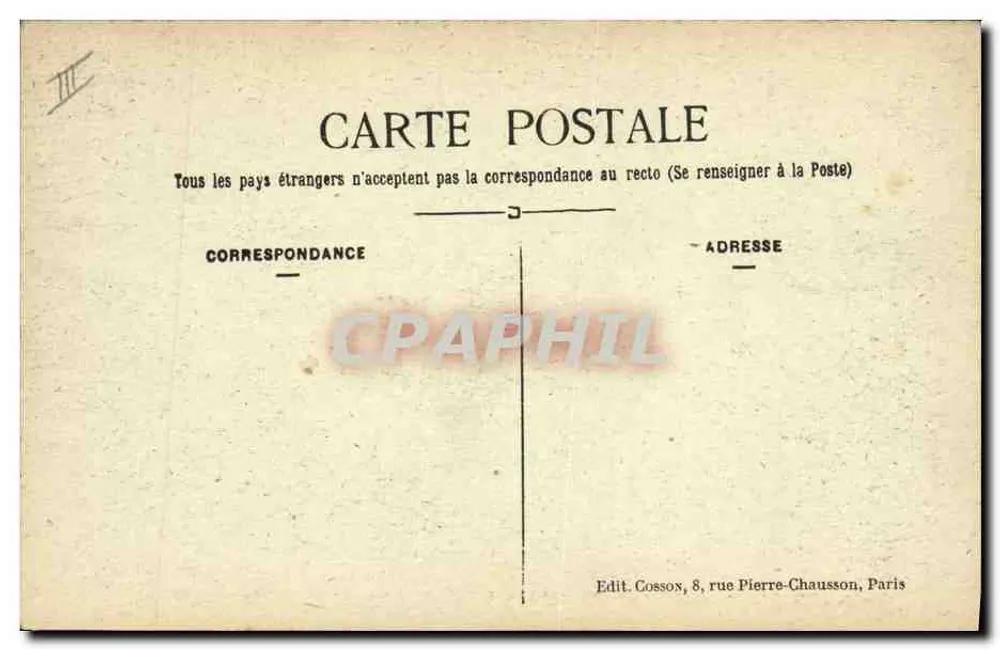 PARIS - Hôtel des Monnaies - Cour d'Honneur, Südseite - Rückseite