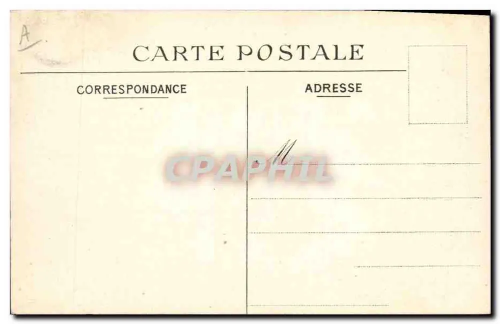 París — Hotel de las Monedas — 3 — El peristilo - Reverso