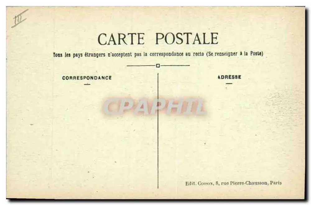 Hôtel des Monnaies — Waage des 17. Jahrhunderts — C. M. - Rückseite