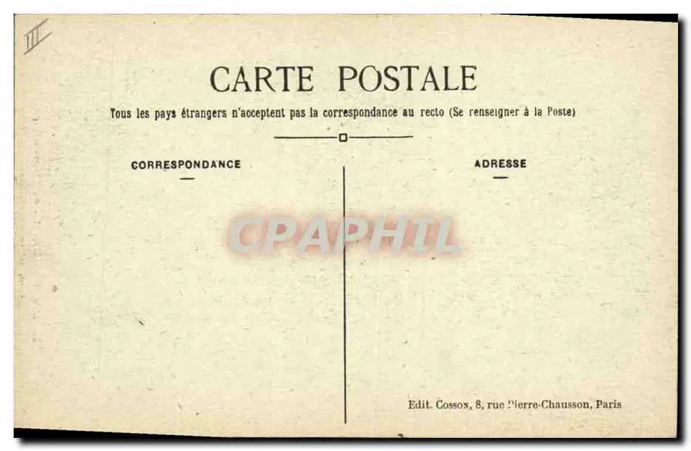 Paris - Hôtel des Monnaies - Cour de la Méridienne - Rückseite