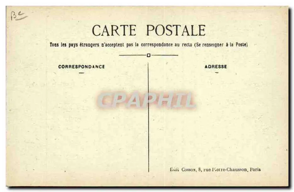 PARIS - Münzhof - Ofen zum Glühen — C. M. n°11 - Rückseite