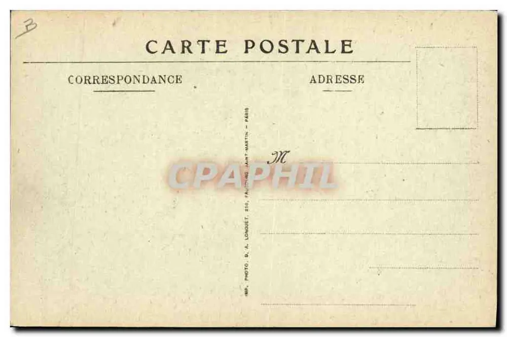 Paris — Hôtel des Monnaies — Münzraum - Rückseite