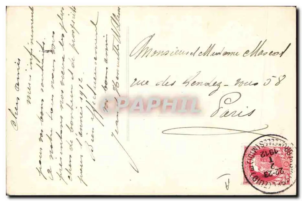 Göttin Appée — Szene der Reichtümer — Verlag EXTRA, Nr. 785 - Rückseite