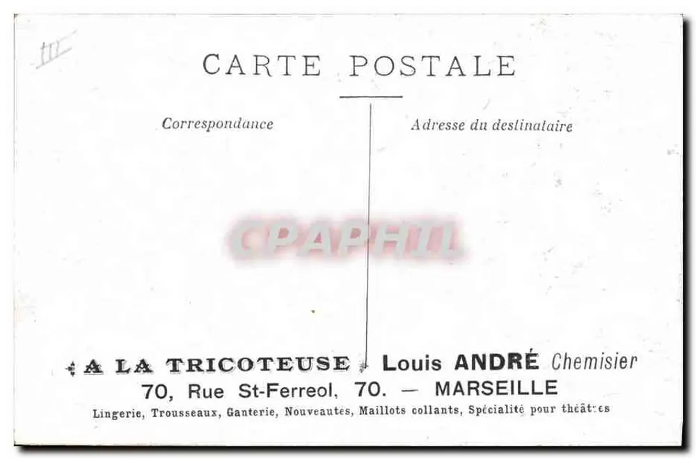 Em Campanha — A Linha de Combate — STAERCK FRES. PARIS - Verso