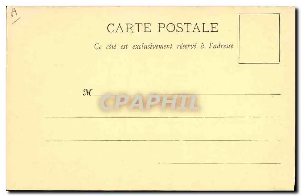 Ladequipe (Kavallerie) — Serie 17 — Verleger unbekannt - Rückseite