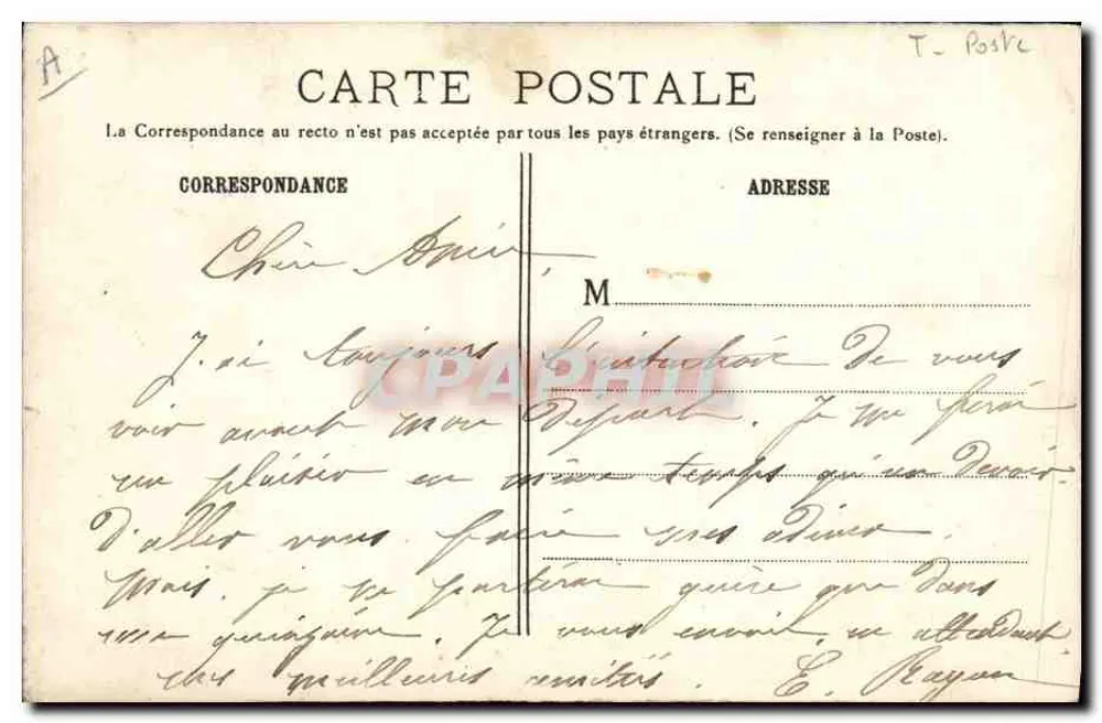 Cœur enlacé — scène d'amour avec texte amoureux — éditeur LE LANGAGE DU TIMBRE - Verso